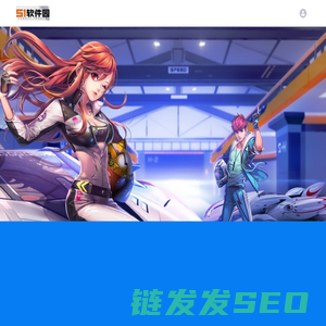 手机APP软件下载