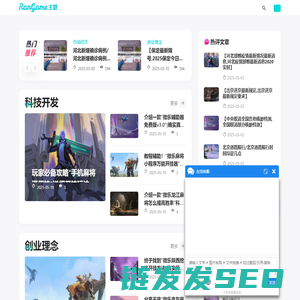 369AI网
