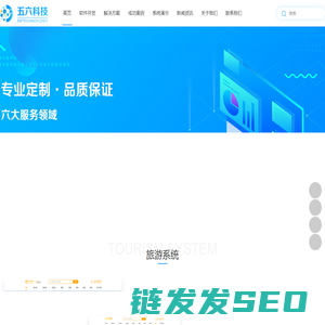 云南软件开发公司,昆明模板网站公司,昆明设计服务公司