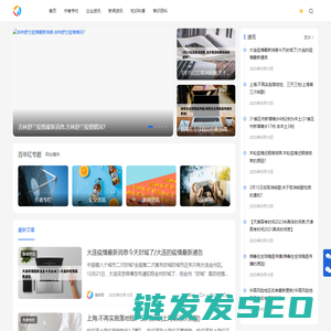 百年红