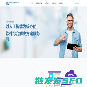 壹柒壹捌科技