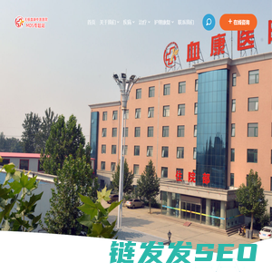 骨髓增生异常综合征治疗
