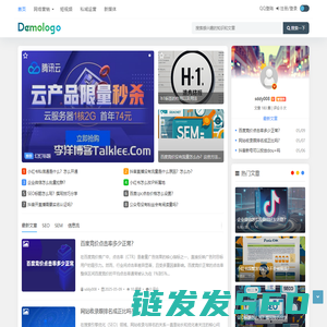 闻博客