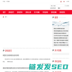 金若愚