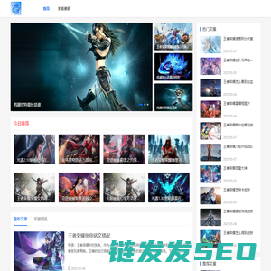 兰花朵朵手游网