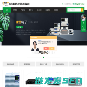 固纬LCR