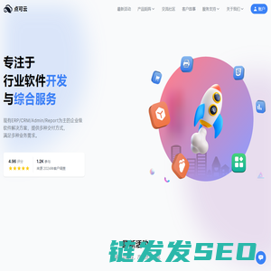 点可云