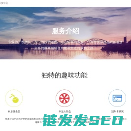 北京明笙网络科技中心