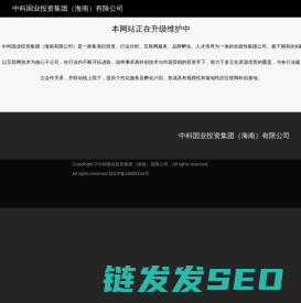 巨灵网络