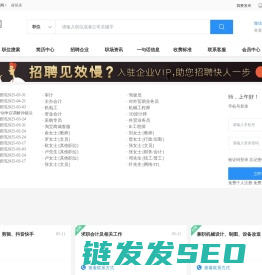 上海腾潇圣信息技术有限公司