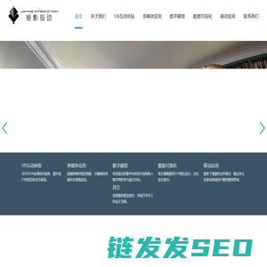 常州钜影数字科技有限公司【官网】