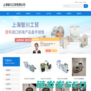 安徽东泰建筑装饰材料有限公司