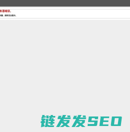 河南中搪化工装备制造有限公司