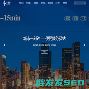 苏州江农云仓网络技术有限公司