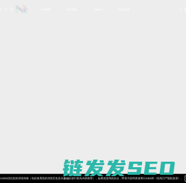 Nissan东风日产官方网站