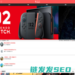 搞趣网