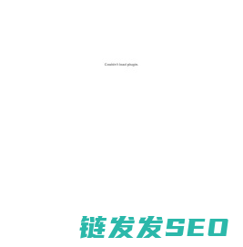日观设计咨询