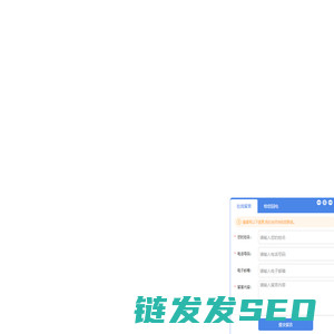 【云聚客】中国h5开发领跑者,h5案例,h5定制,h5制作