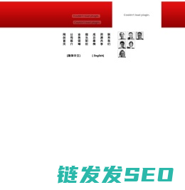 天津市源创企业管理咨询有限公司