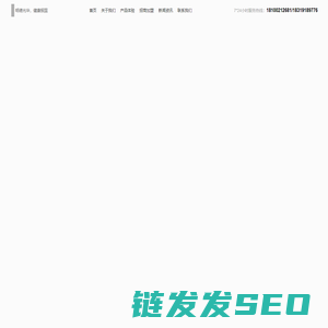 江西祥喆精密技术有限公司