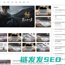 壹二网