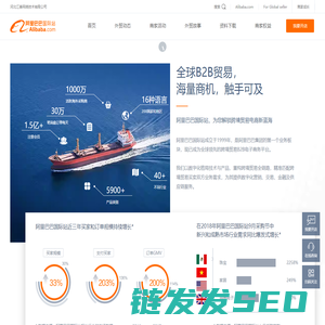 河北江泰网络技术有限公司