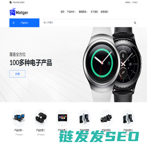 厦门市湖里区韩卿狄百货店（个体工商户）