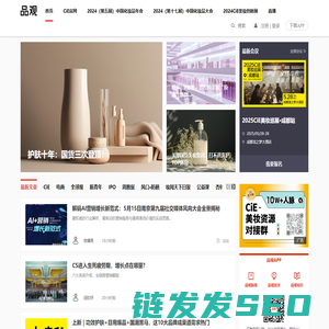 品观网