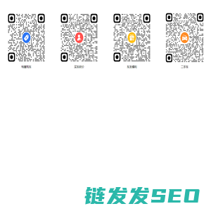 义乌汽车网