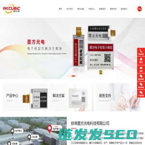 南宁市第五人民医院