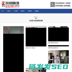 南昌加气块厂家