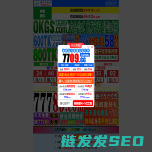 砂磨机,砂磨机厂家,实验室研磨机,纳米砂磨机
