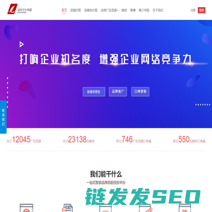 新闻发稿