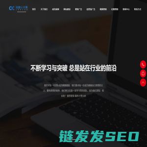 河南盘之古网络科技有限公司