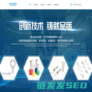 伸缩网管厂家