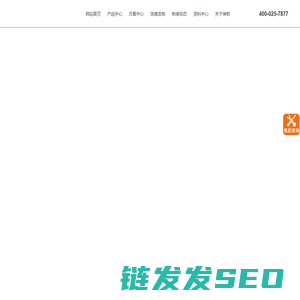 国产服务器