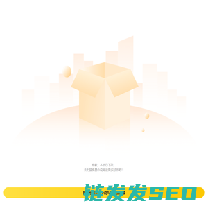 -免费小说-全文免费阅读--七猫免费小说-七猫中文网