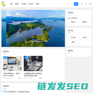 百万信息网