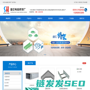 河南中州智能设备集团有限公司