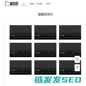 慧宣教数字技术有限公司