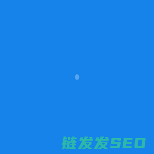 河南正易云信息技术有限公司