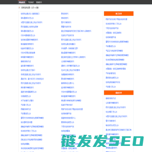 云贝一点通