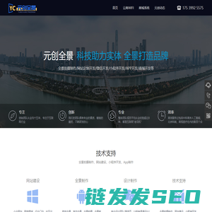 许昌摩尔根生态农业科技有限公司