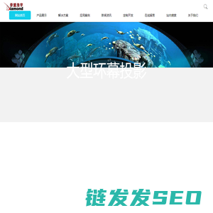 北京帝盟浩宇科技有限公司