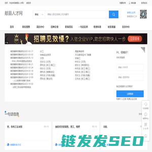 上海满墅松信息技术有限公司