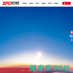 淋膜纸