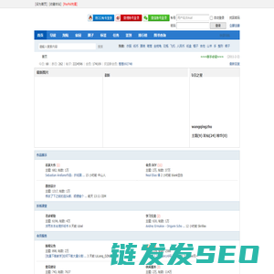 折纸艺术欣赏
