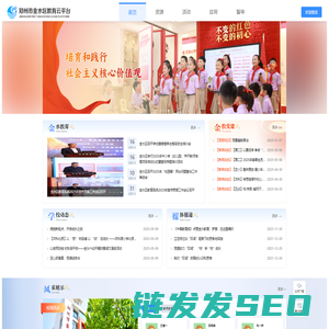 粉体包装机,立磨设备