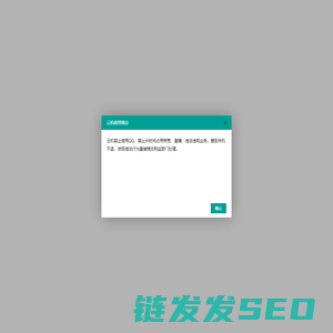 飞凡云手机