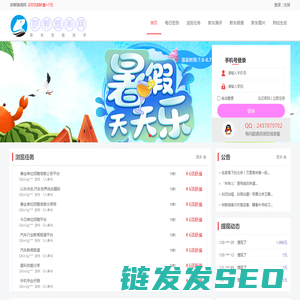 邯郸雅阁网